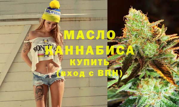 меф VHQ Володарск
