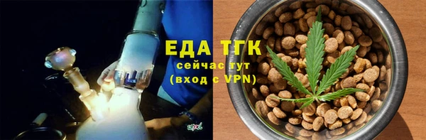 марки lsd Волосово