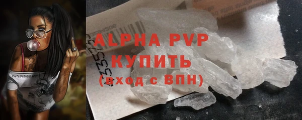 меф VHQ Володарск
