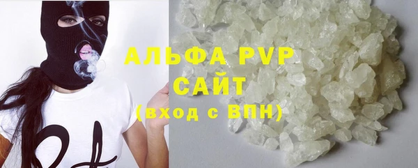 марки lsd Волосово