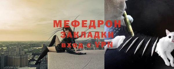 марки lsd Волосово