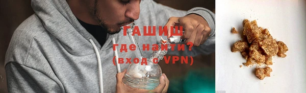 меф VHQ Володарск