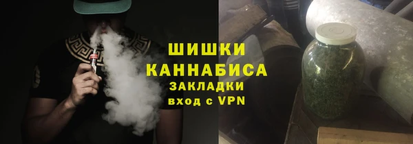 меф VHQ Володарск