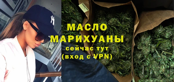марки lsd Волосово