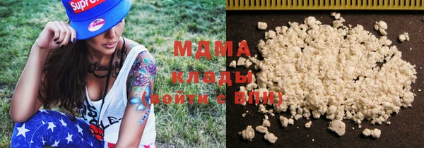 марки lsd Волосово