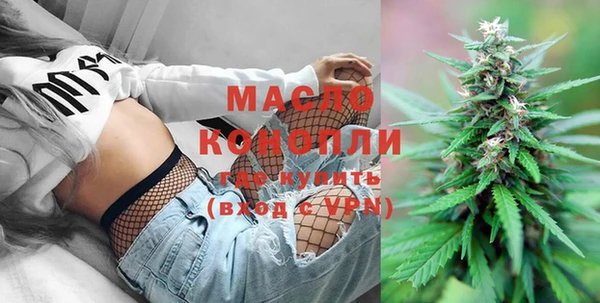 марки lsd Волосово