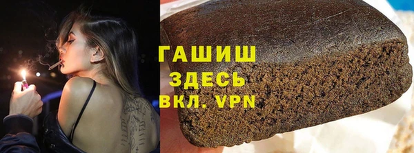 марки lsd Волосово