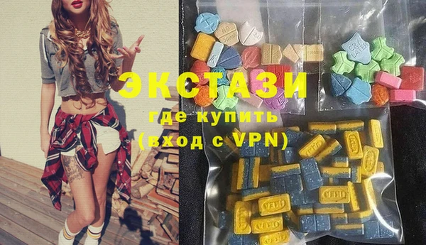 меф VHQ Володарск