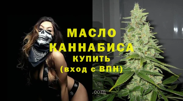 меф VHQ Володарск