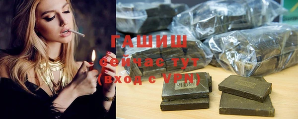меф VHQ Володарск