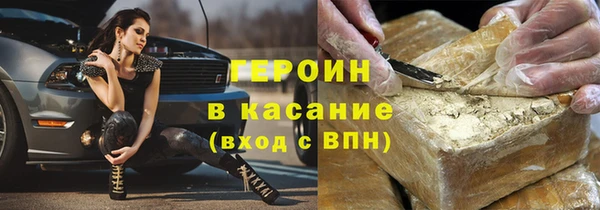 марки lsd Волосово