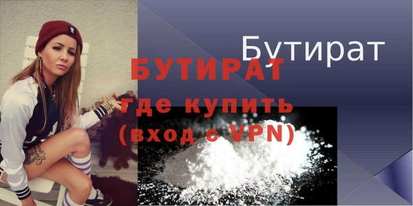 марки lsd Волосово