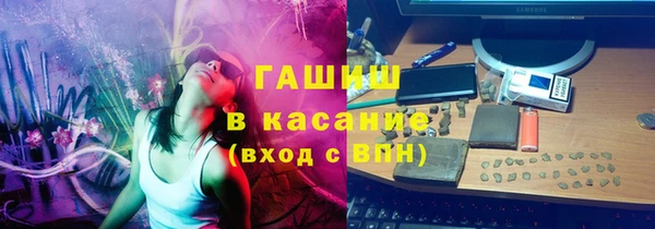 меф VHQ Володарск