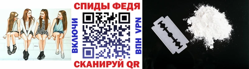 Метамфетамин винт  хочу   сайты даркнета телеграм  Псков 